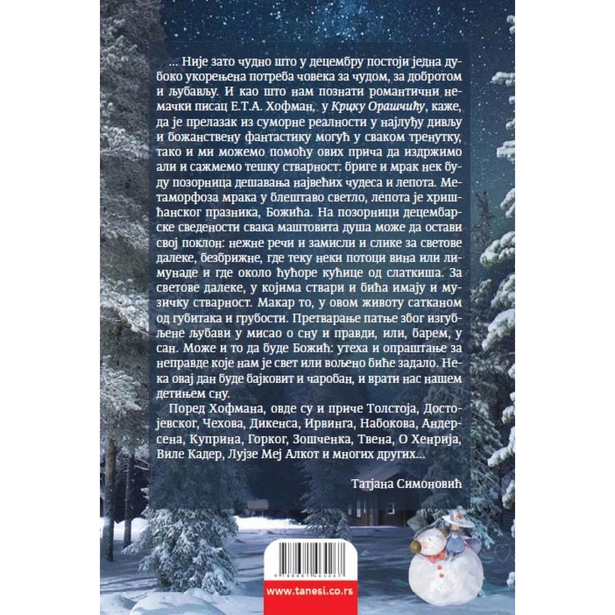 BOŽIĆNE I NOVOGODIŠNJE PRIČE 2 