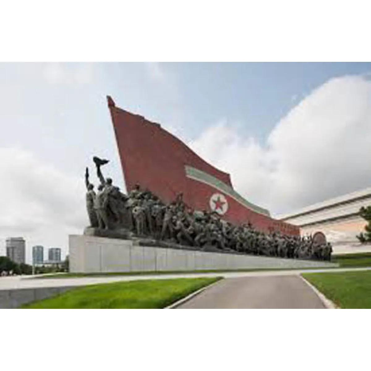 MODEL CITY PYONGYANG 