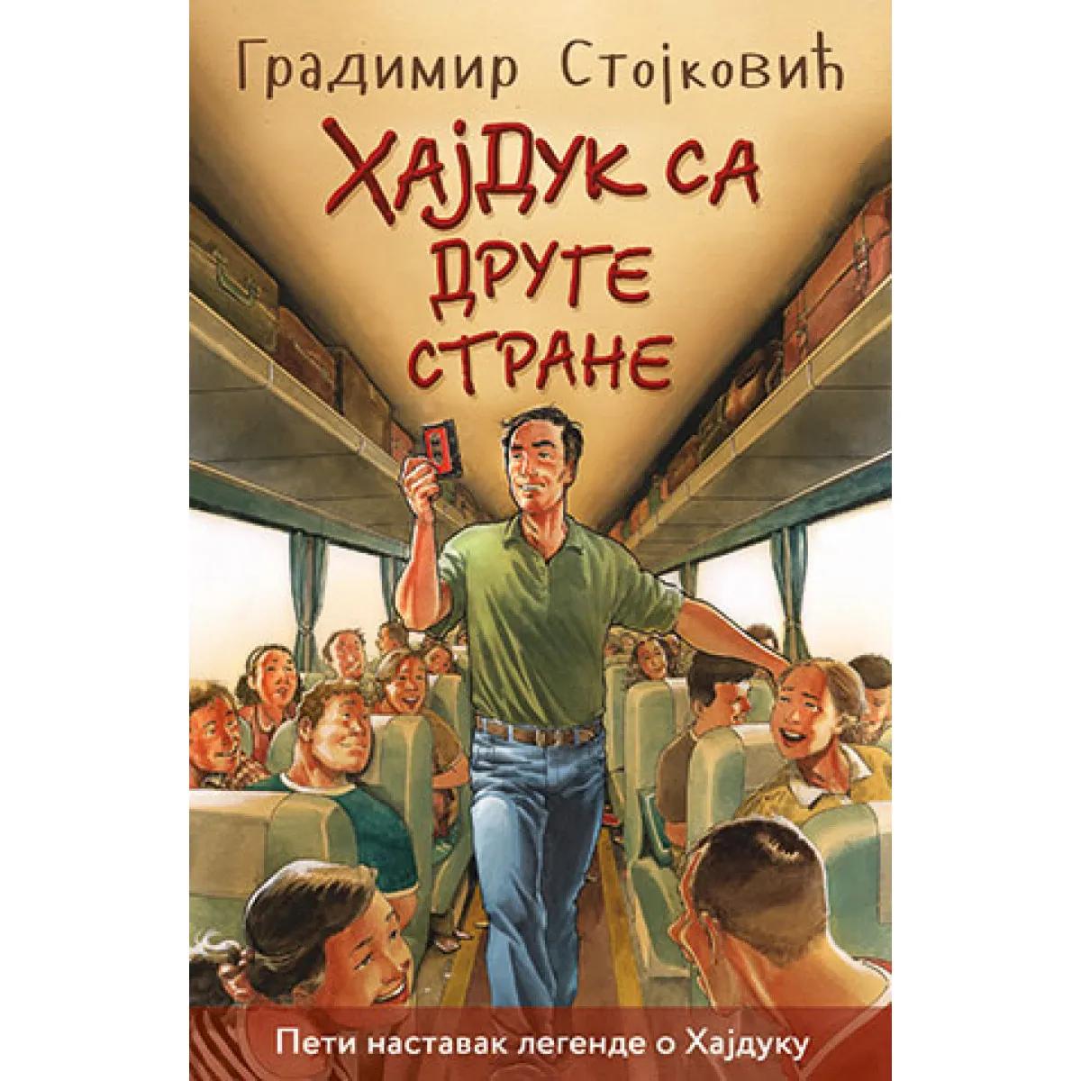 HAJDUK SA DRUGE STRANE 