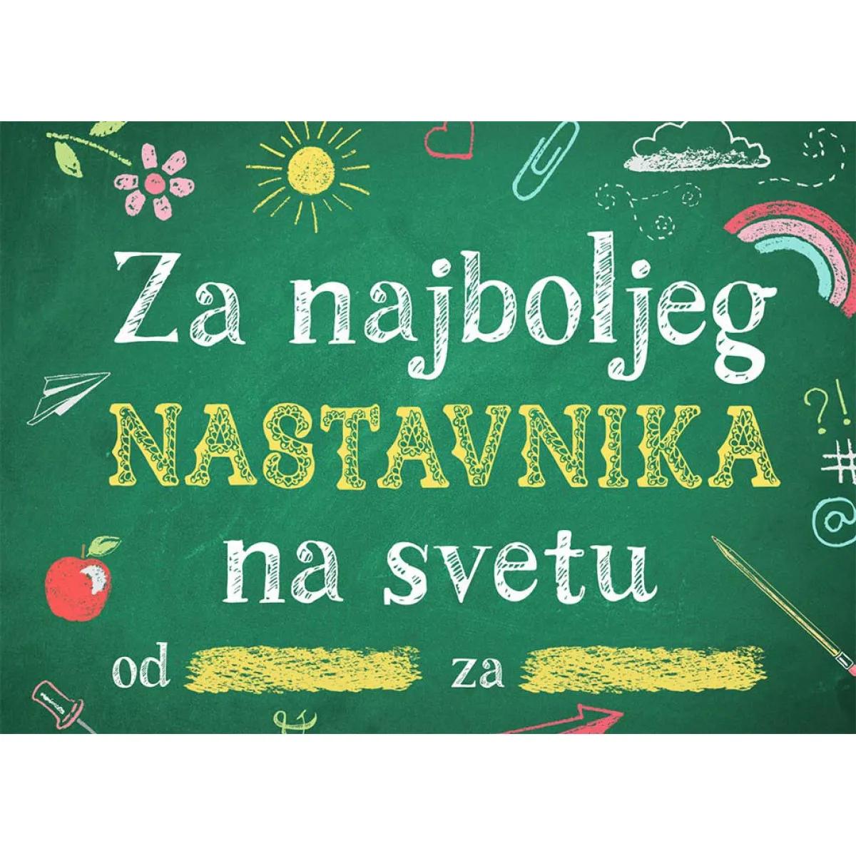 Popuni i pokloni ZA NAJBOLJEG NASTAVNIKA NA SVETU 