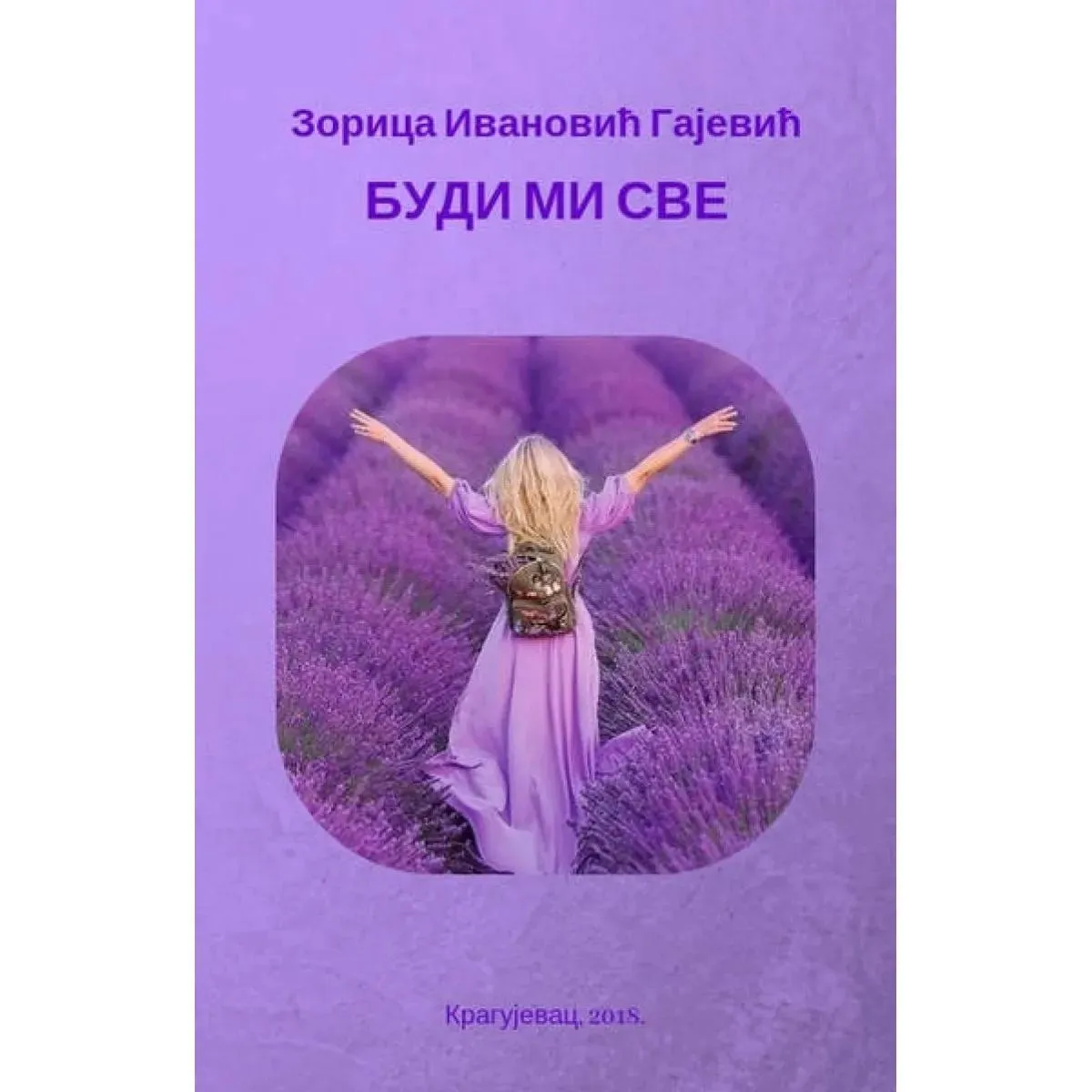 BUDI MI SVE 