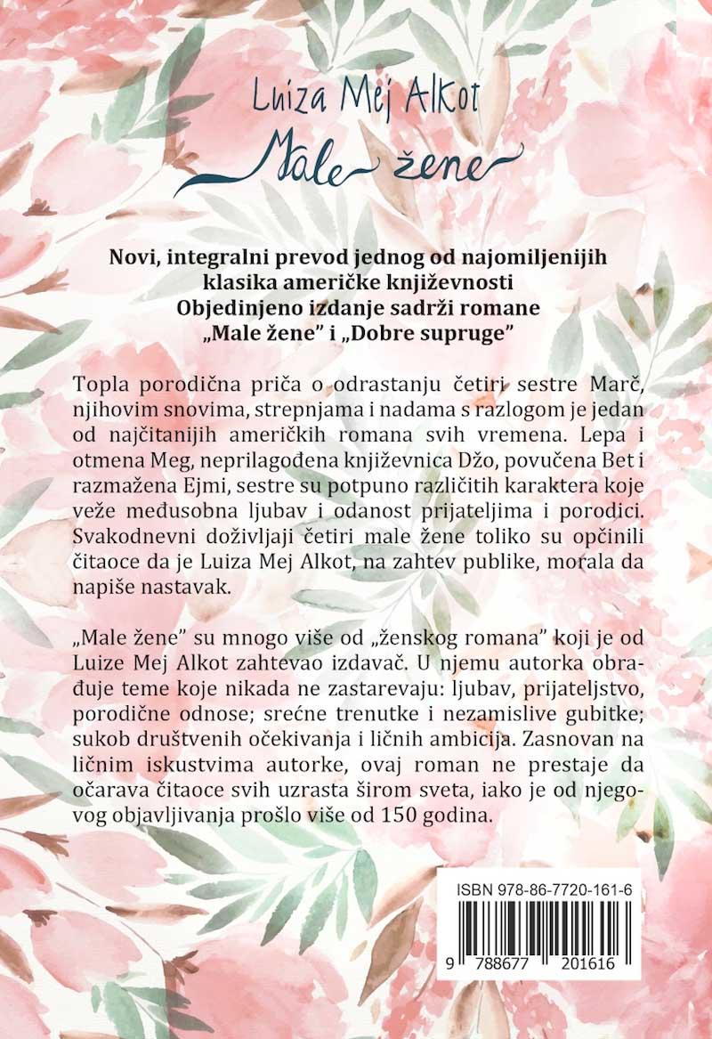 MALE ŽENE, DOBRE SUPRUGE integralno izdanje 