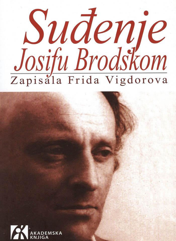SUĐENJE JOSIFU BRODSKOM 