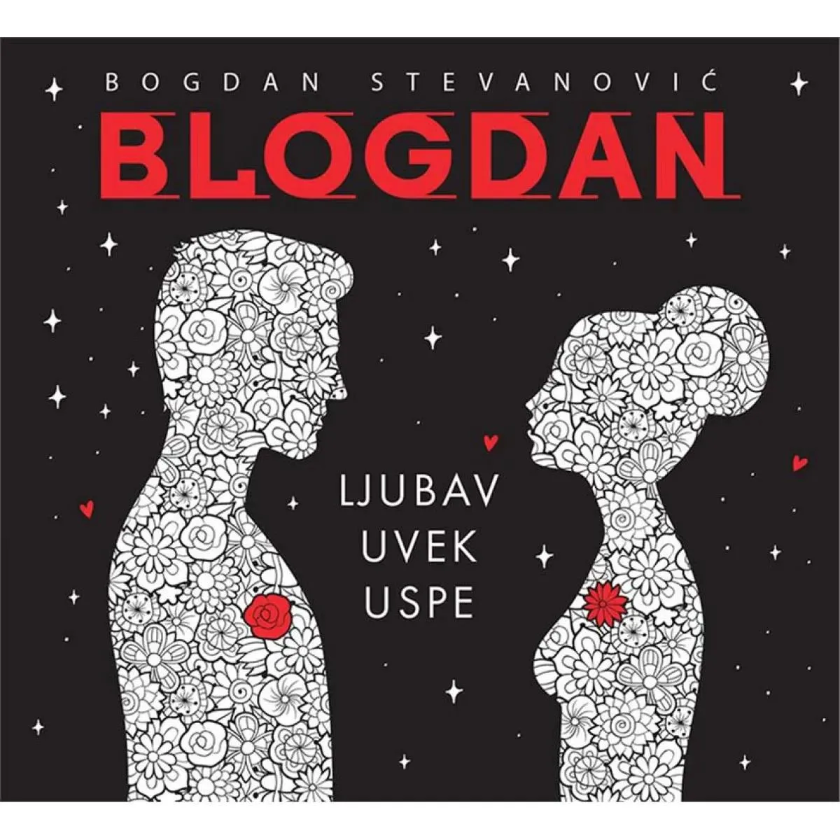 LJUBAV UVEK USPE 