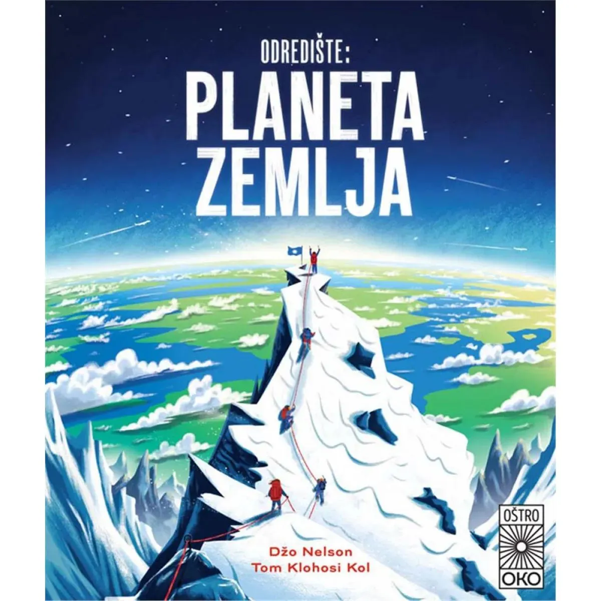 ODREDIŠTE PLANETA ZEMLJA 