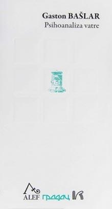 PSIHOANALIZA VATRE 