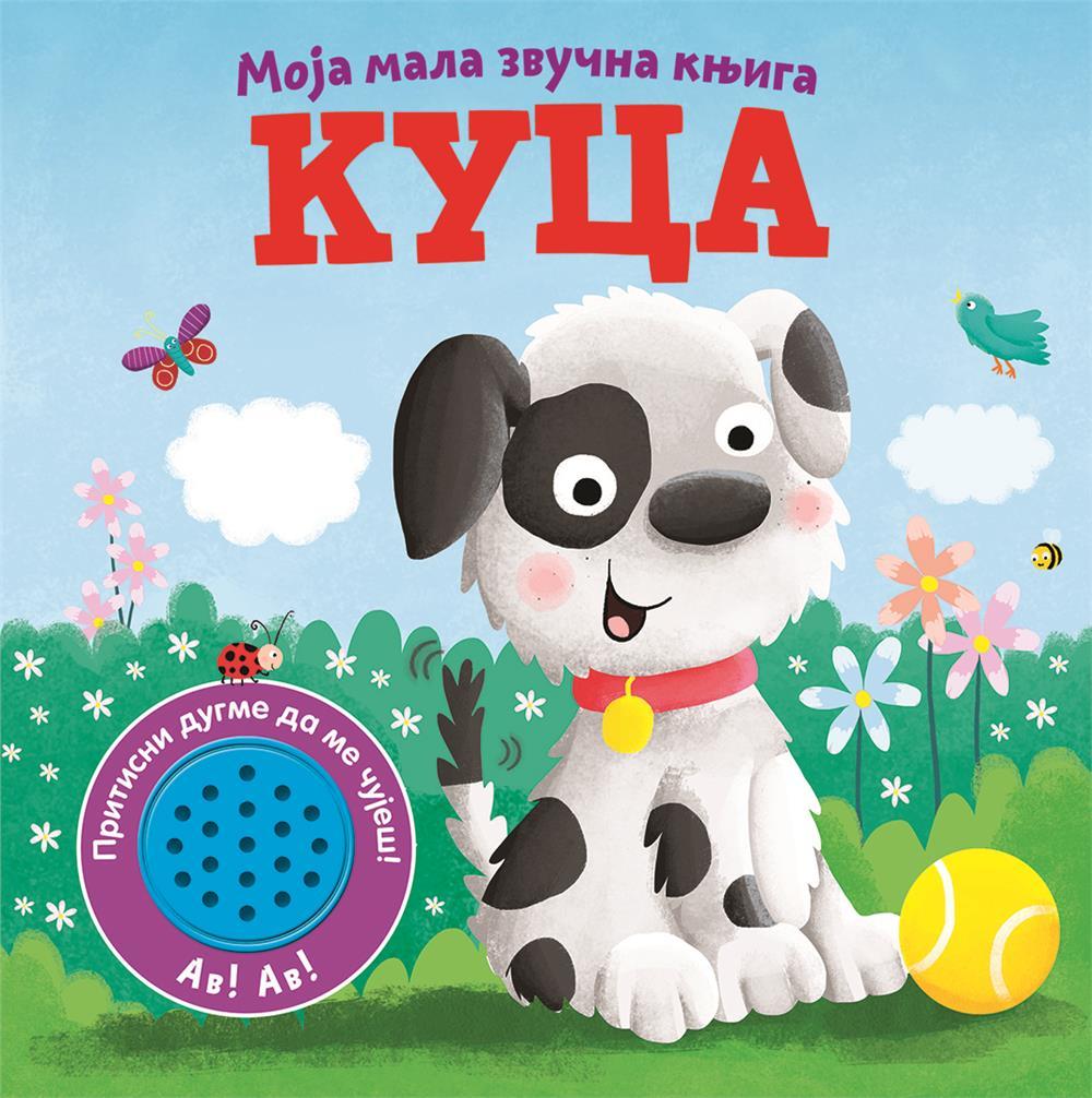 Moja mala zvučna knjiga KUCA 