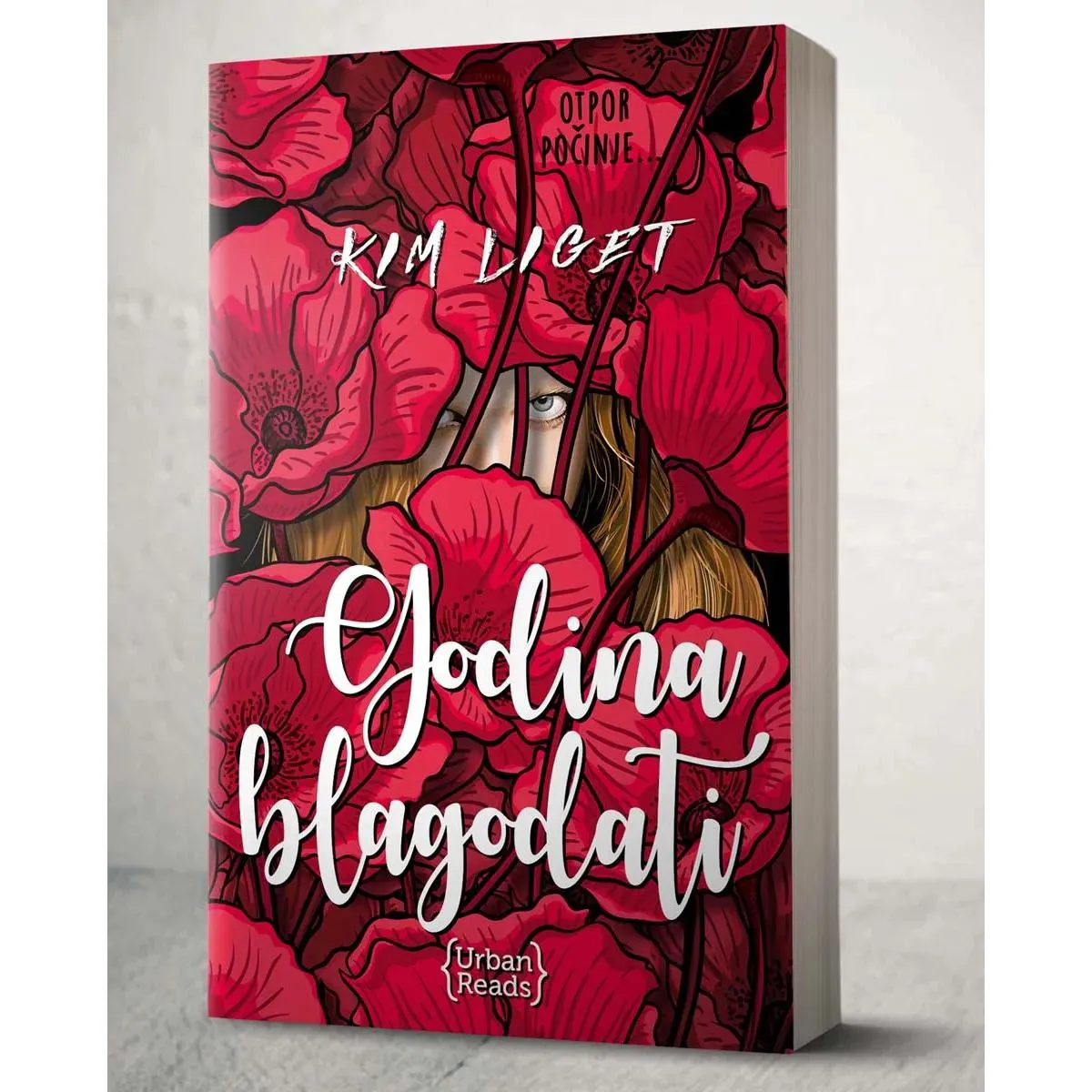 GODINA BLAGODATI 