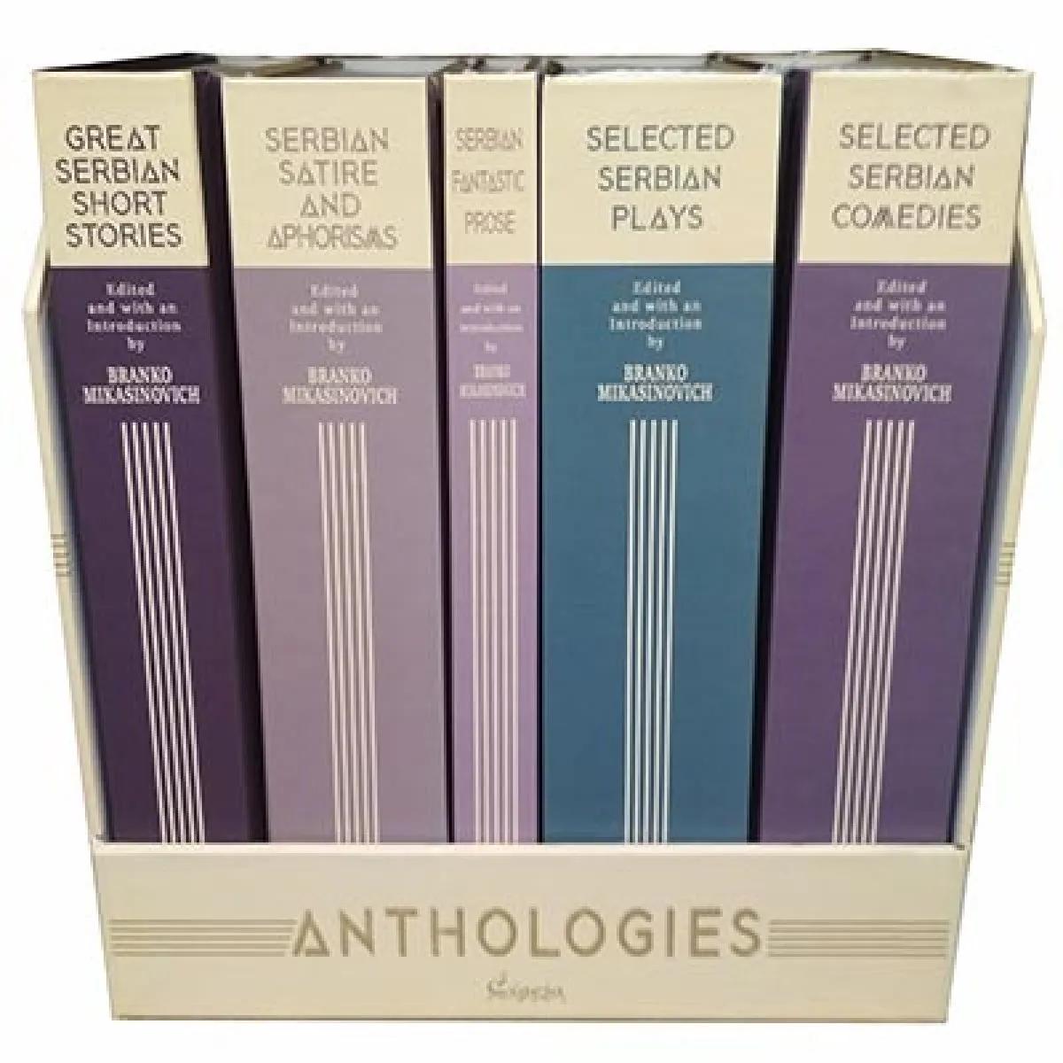 SERBIAN LITERATURE ANTHOLOGIES 