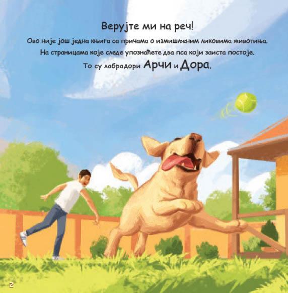 ARČI I DORA Istinite priče o nerazdvojnim prijateljima 