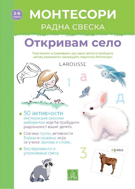 Larousse Montesori radna sveska OTKRIVAM SELO 