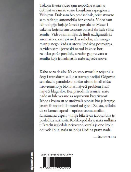 OVDE NEMA MESTA ZA MALE SNOVE 