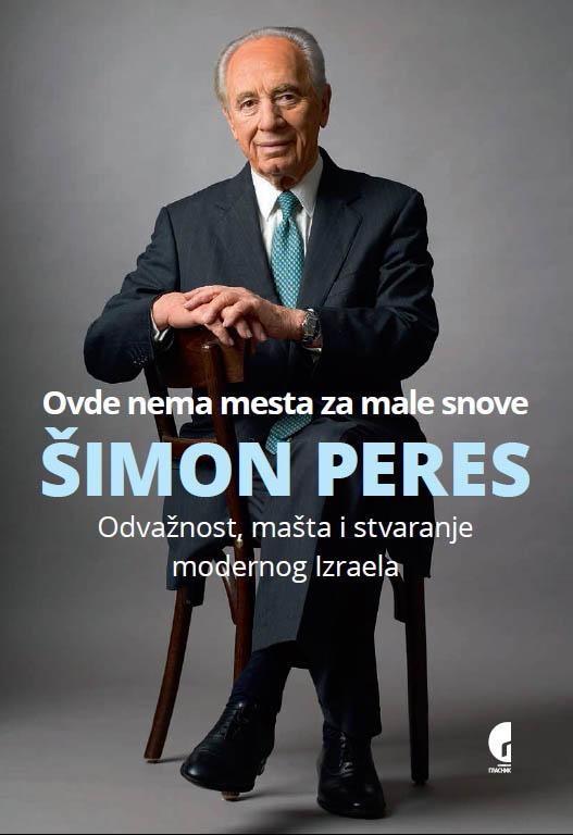 OVDE NEMA MESTA ZA MALE SNOVE 