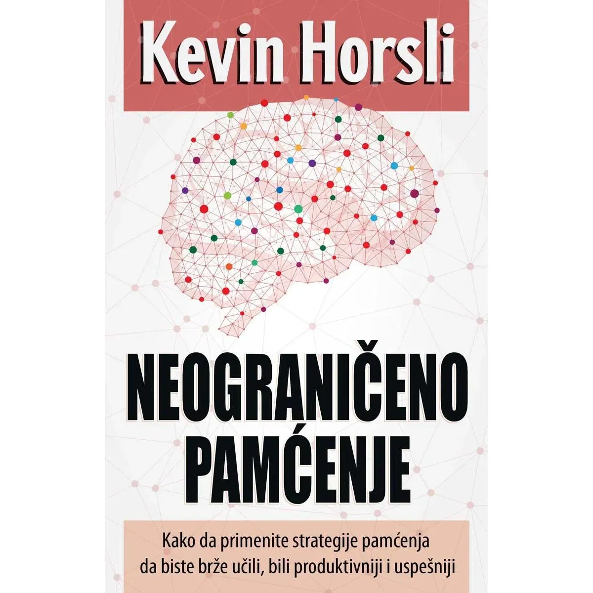 NEOGRANIČENO PAMĆENJE 
