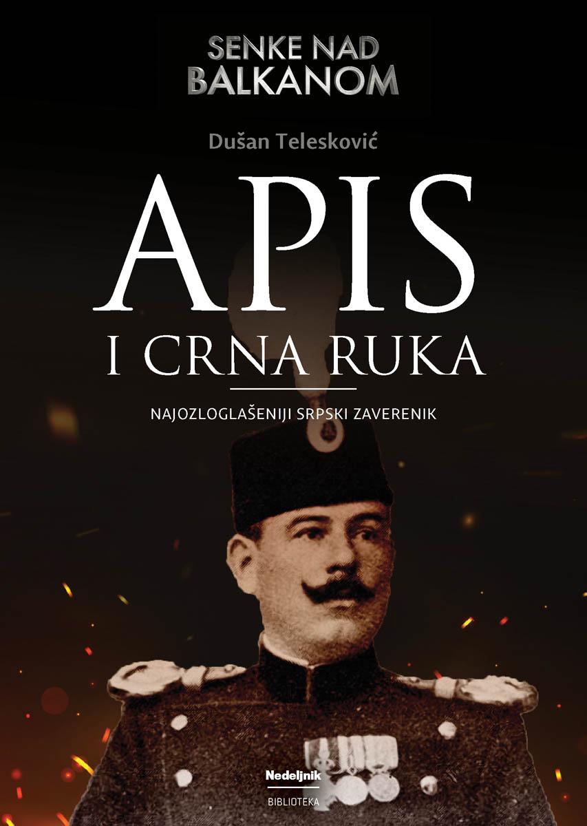 SENKE NAD BALKANOM Komplet 