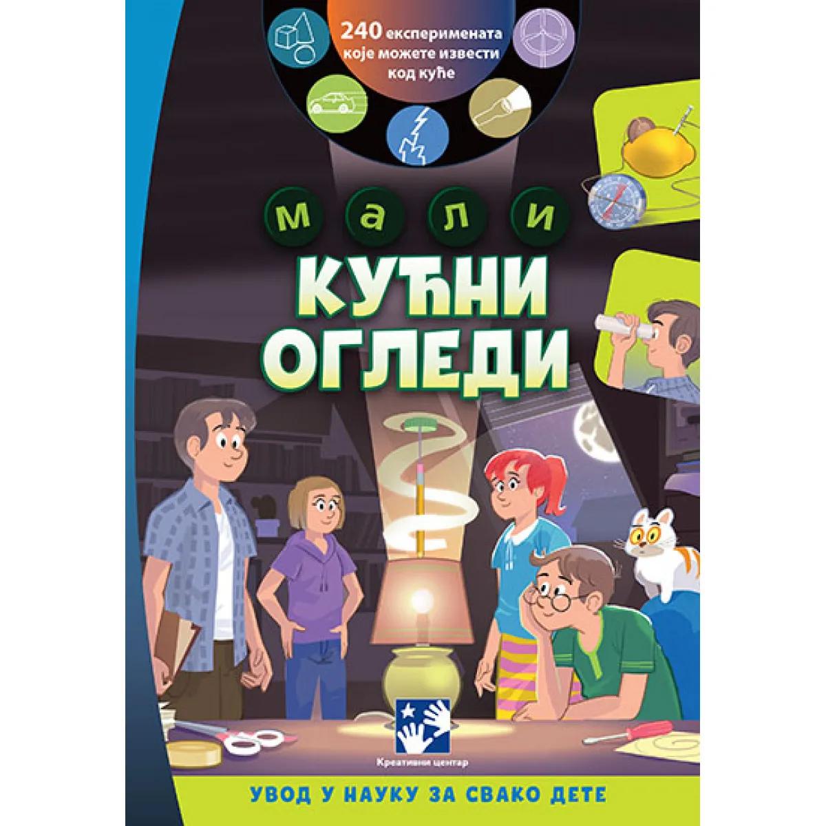 MALI KUĆNI OGLEDI TP 