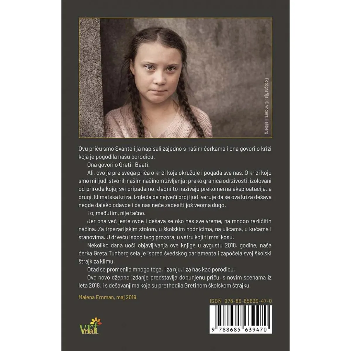 NAŠA KUĆA GORI 