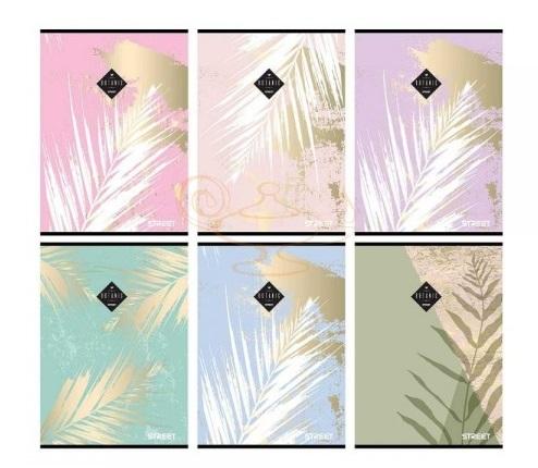 BOTANIC SVESKA A4/54L/LINIJA SA MARGINOM 