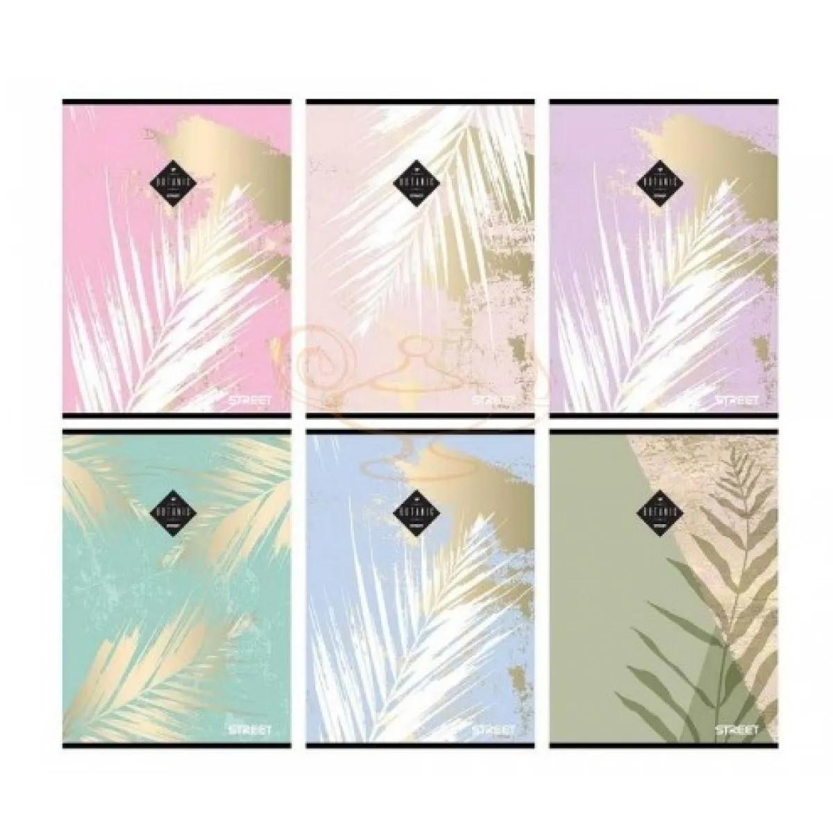 BOTANIC SVESKA A4/54L/LINIJA SA MARGINOM 