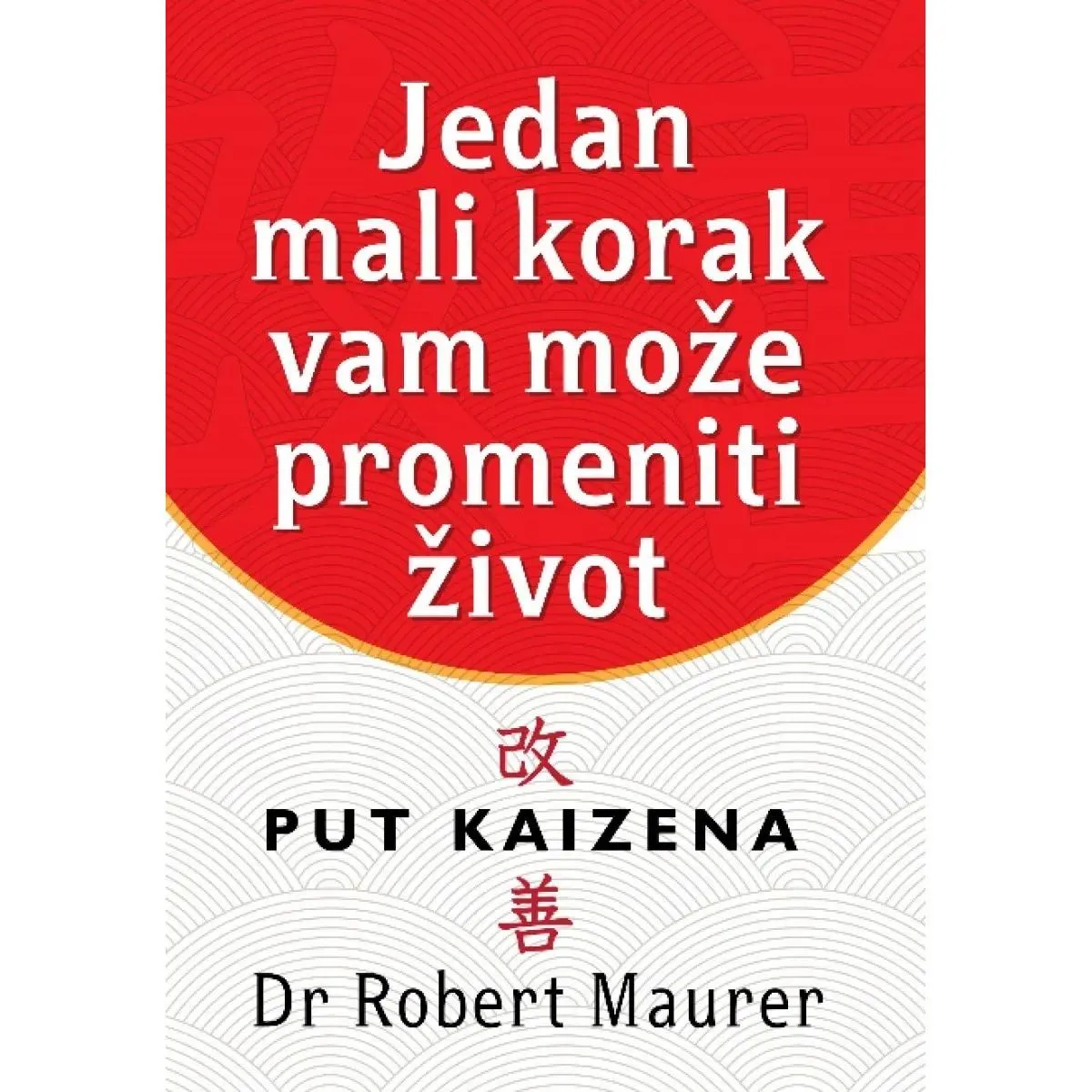 JEDAN MALI KORAK VAM MOŽE PROMENITI ŽIVOT 