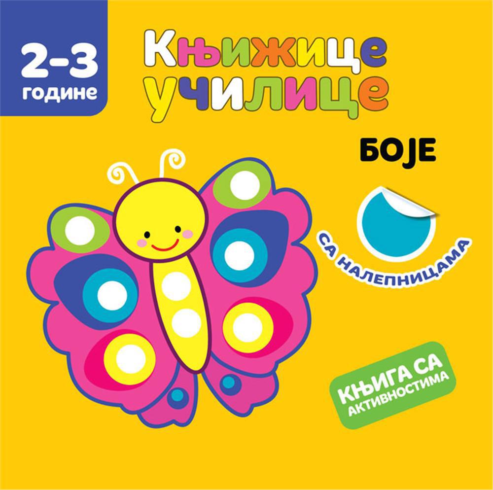 KNJIŽICE UČILICE Boje 