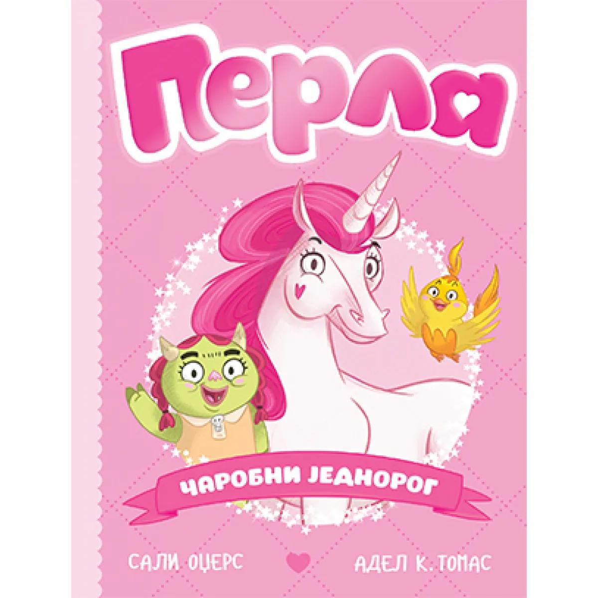 PERLA ČAROBNI JEDNOROG 