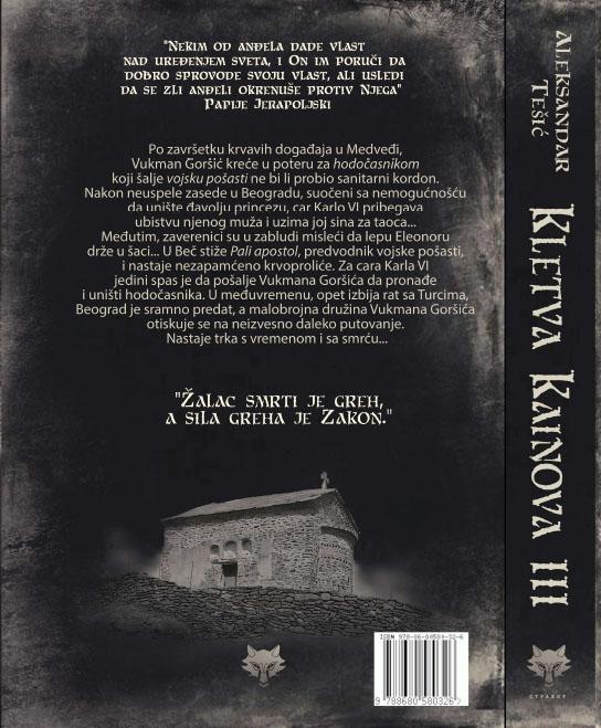 KLETVA KAINOVA III Summus deus 