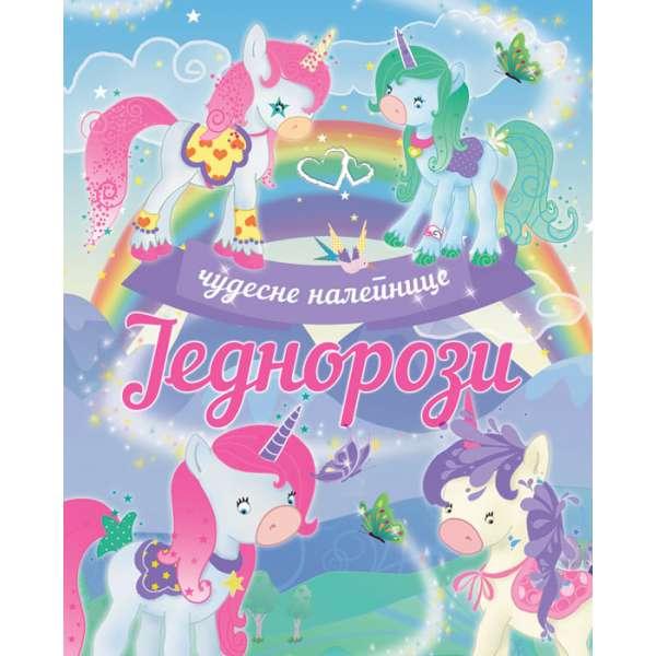ČUDESNE NALEPNICE Jednorozi 