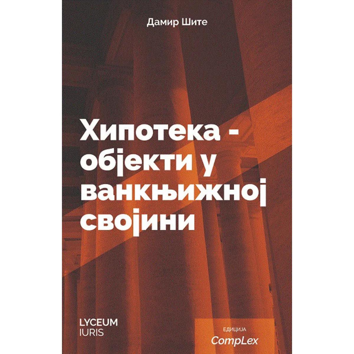 HIPOTEKA  objekti u vanknjižnoj svojini 