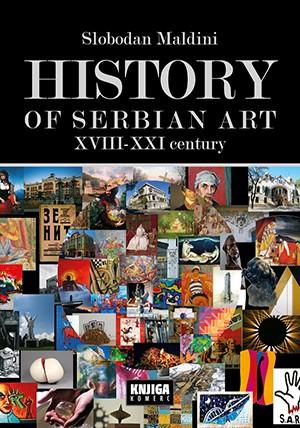 HISTORY OF SERBIAN ART XVII - XXI century 