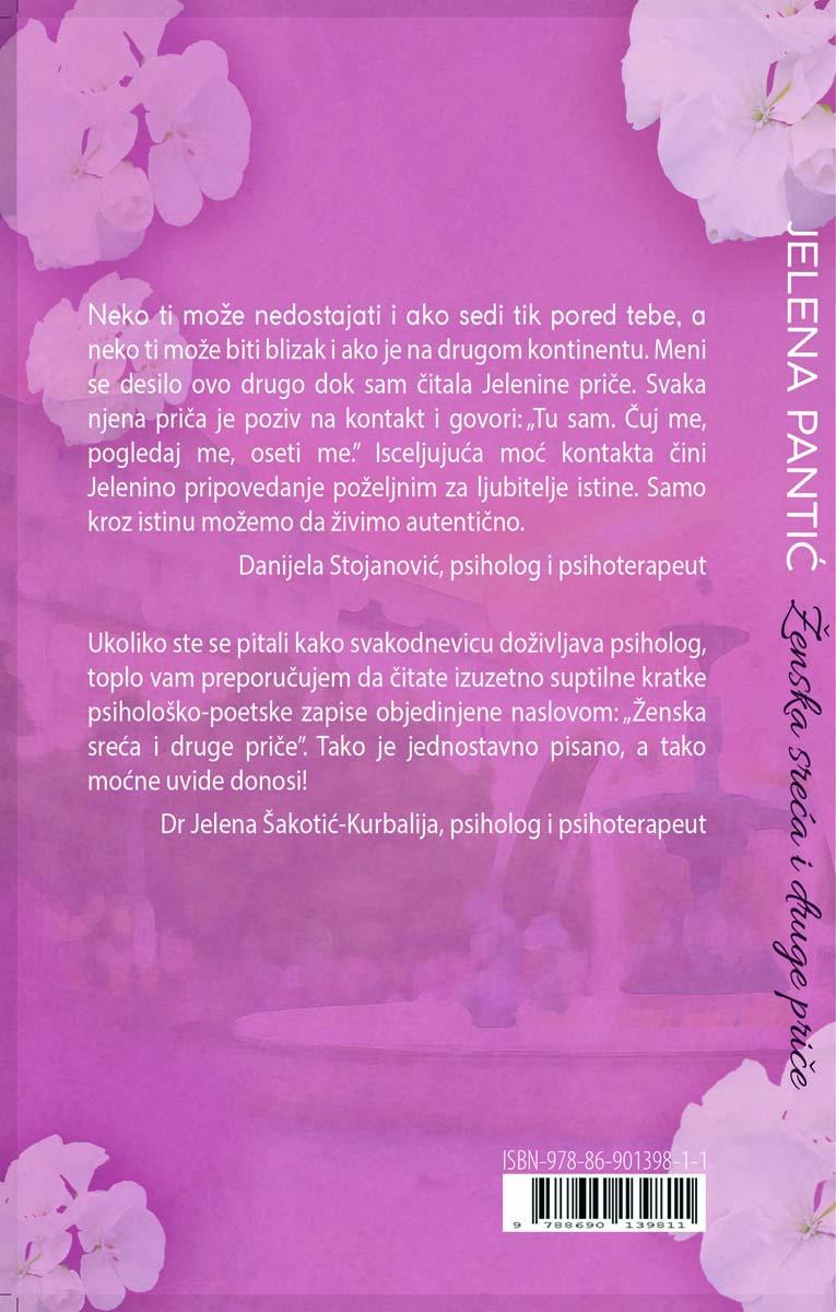 ŽENSKA SREĆA I DRUGE PRIČE 