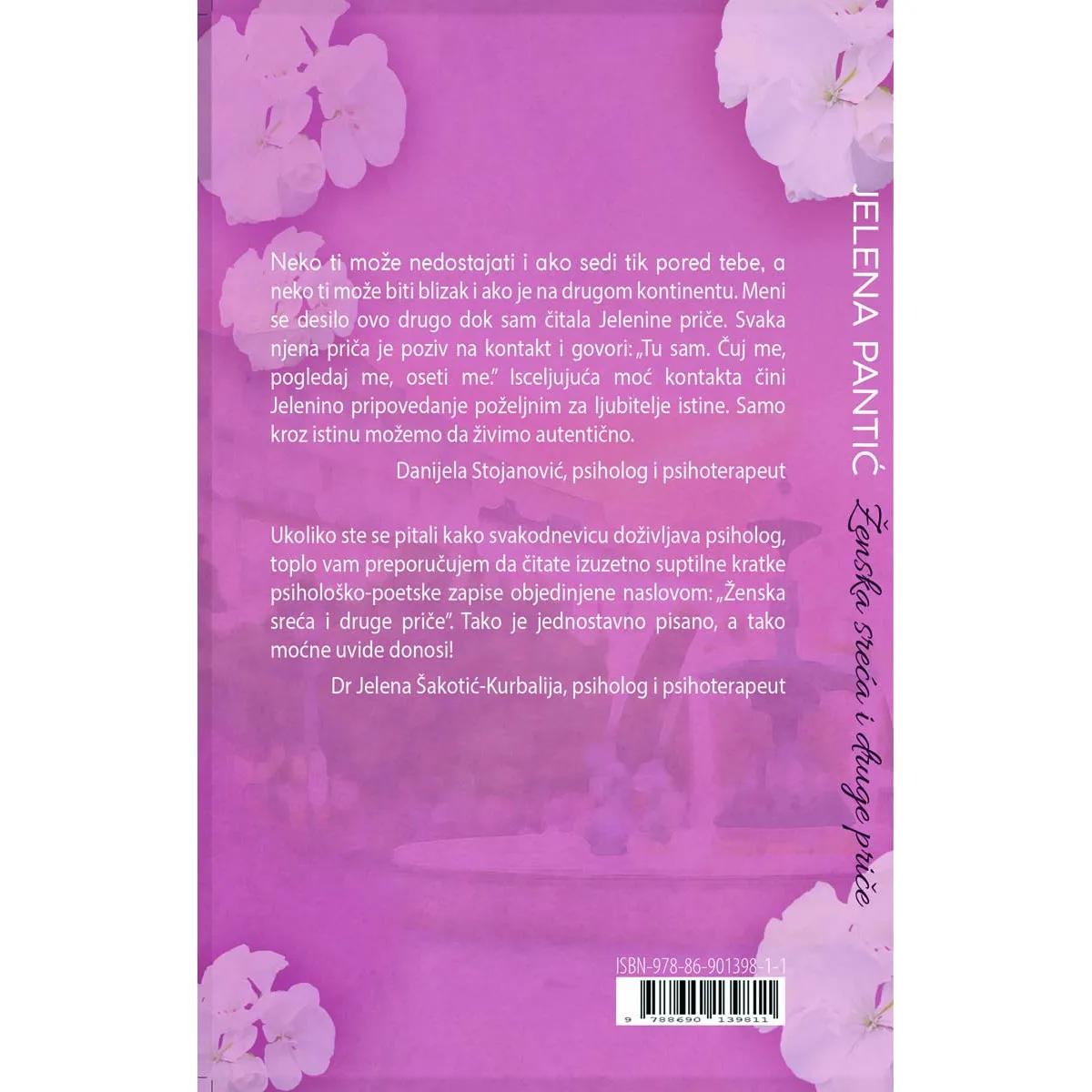 ŽENSKA SREĆA I DRUGE PRIČE 