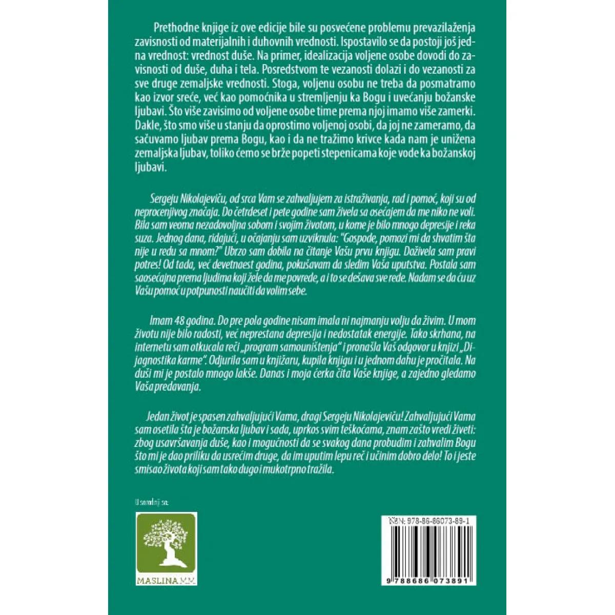 KORACI KA SPASENJU knjiga 6. 