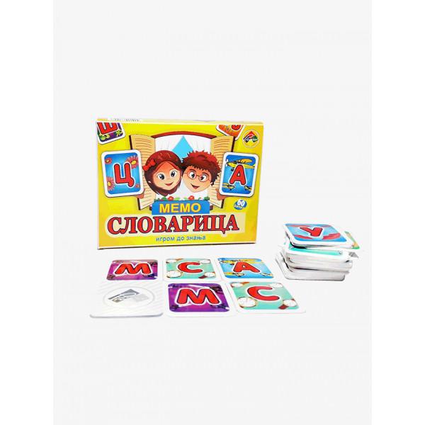 Igra memorije SLOVARICA 