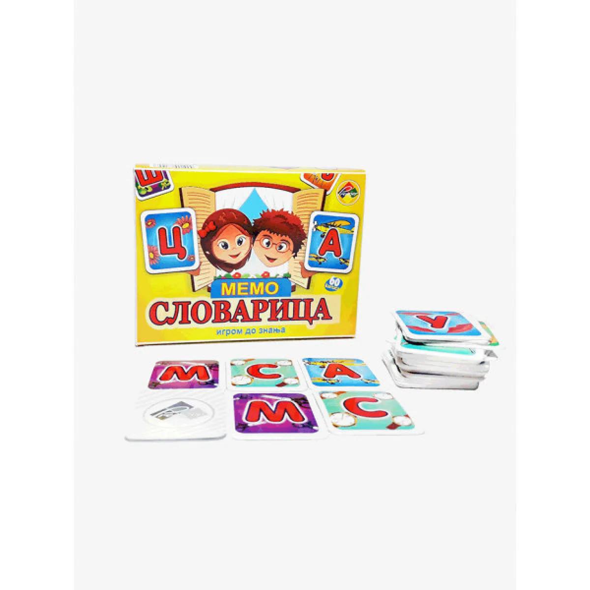 Igra memorije SLOVARICA 