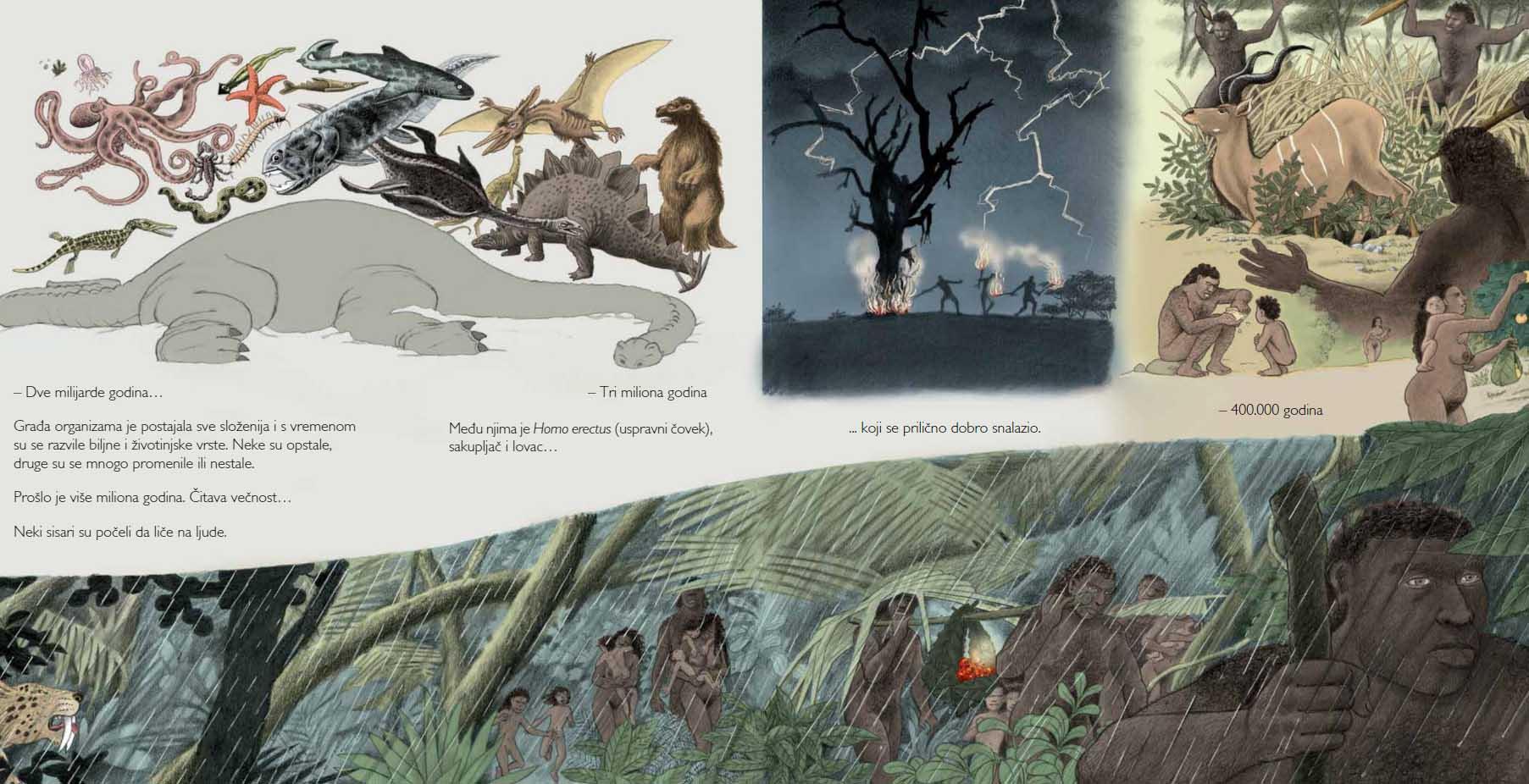 LJUDI IZ DUBOKE ŠUME 