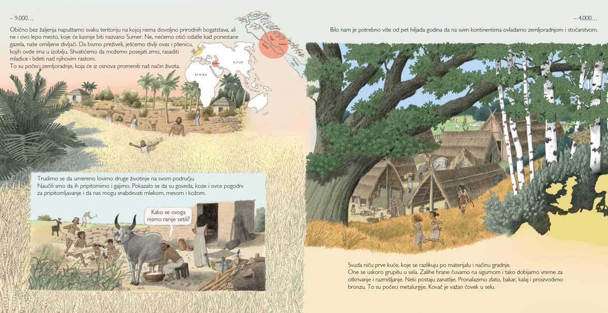 LJUDI IZ DUBOKE ŠUME 