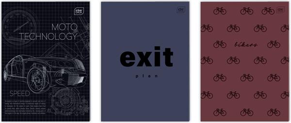 Sveska EXERCISE BOOK A4 60 M 70G TRENDS BOYS 