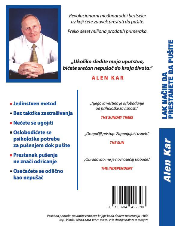 LAK NAČIN DA PRESTANETE DA PUŠITE 