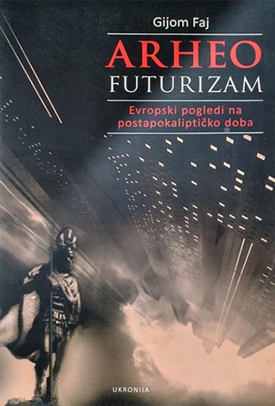 ARHEOFUTURIZAM 