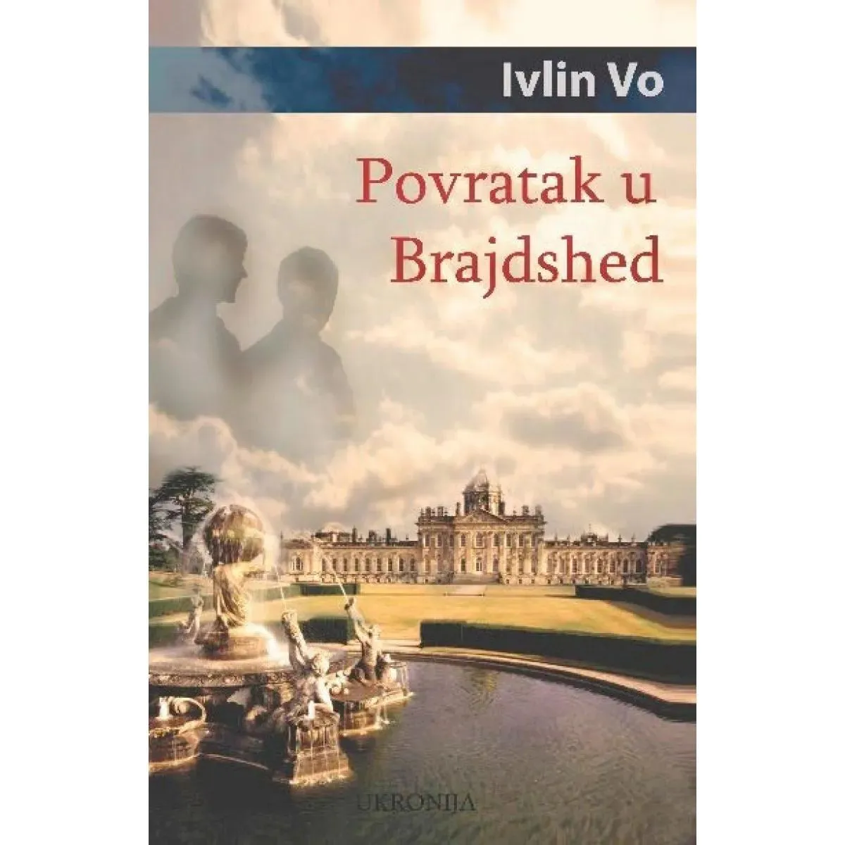 POVRATAK U  BRAJDSHED 