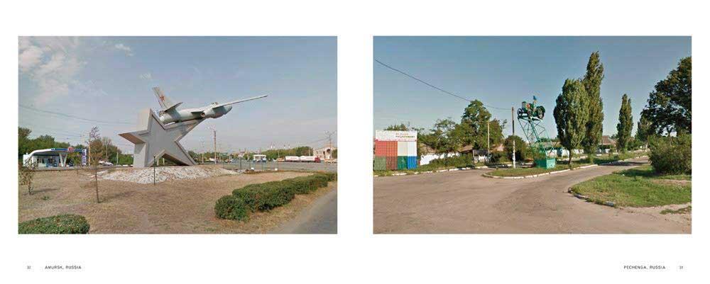 SOVIET SIGNS AND STREET RELICS 