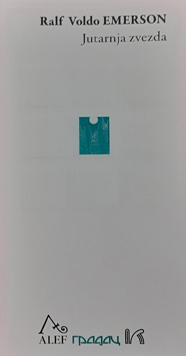 JUTARNJA ZVEZDA 