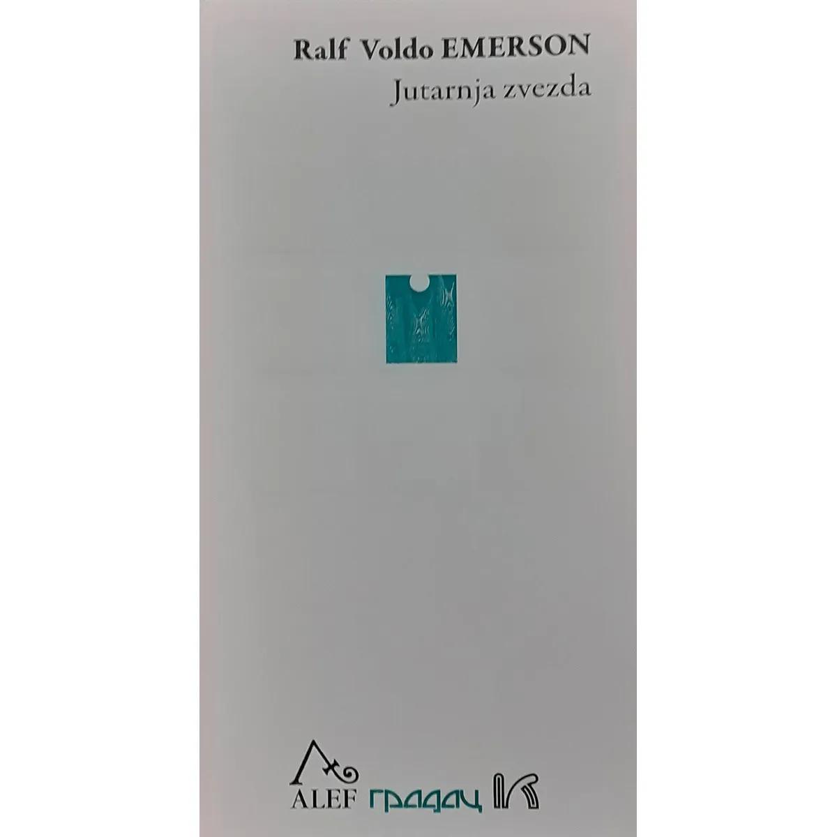 JUTARNJA ZVEZDA 