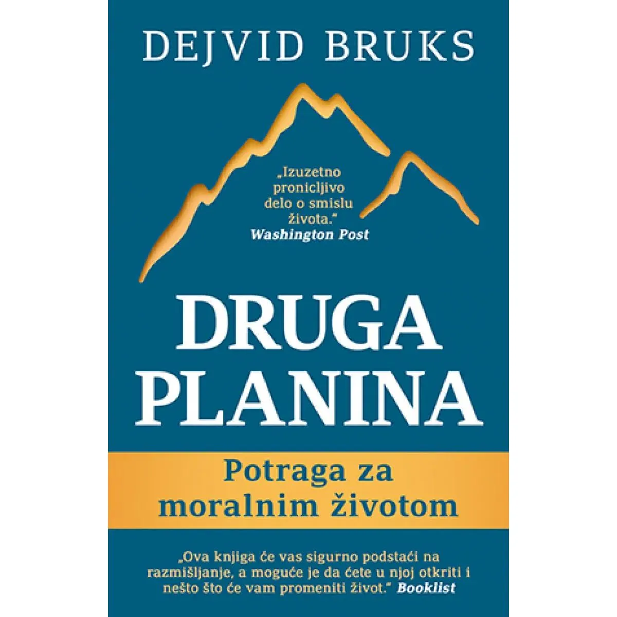 DRUGA PLANINA 