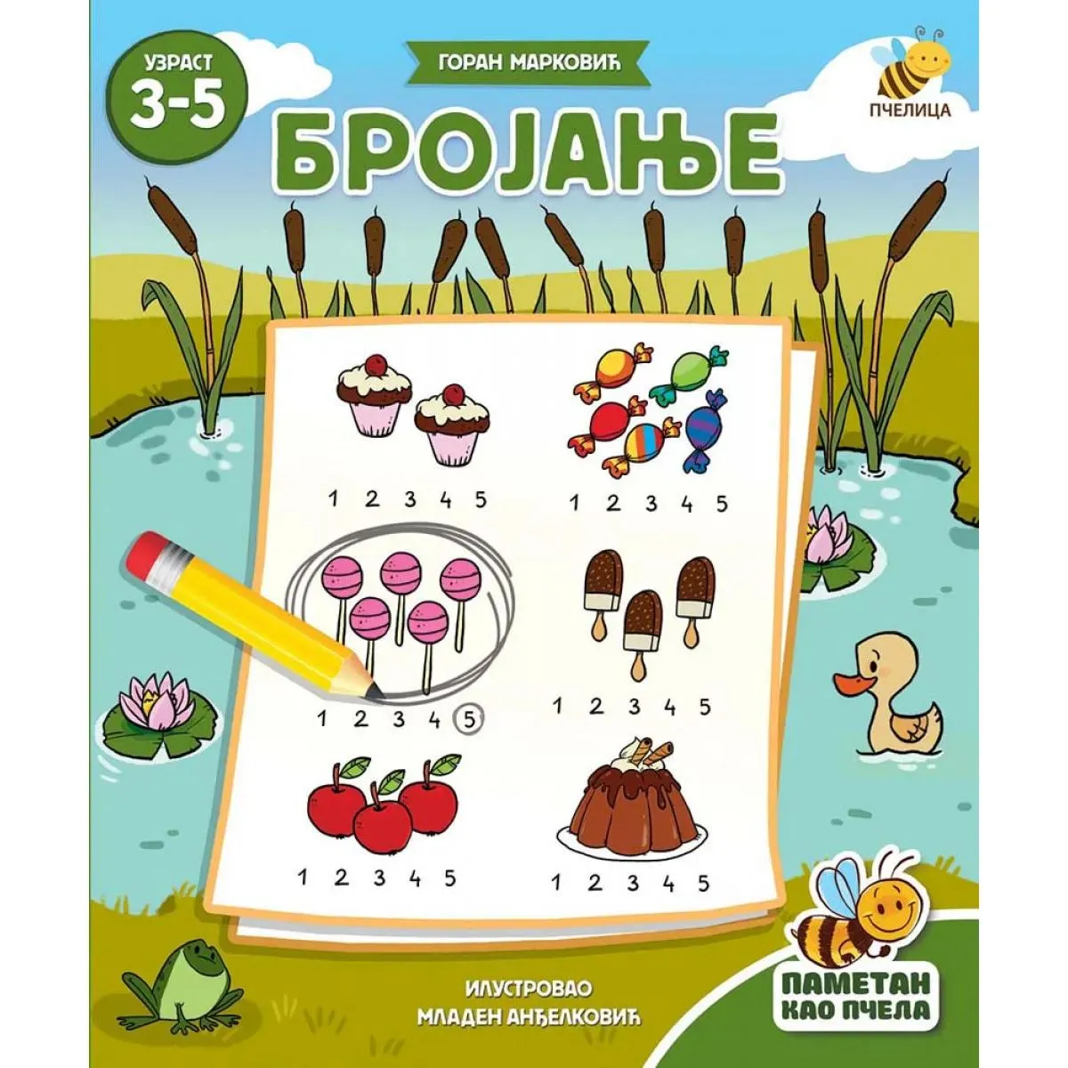 PAMETAN KAO PČELA BROJANJE 