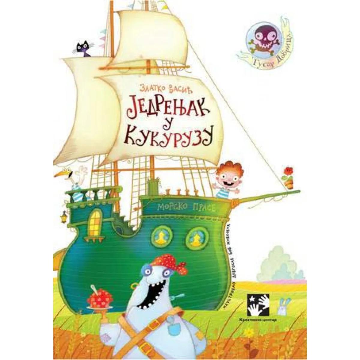 JEDRENJAK U KUKURUZU 