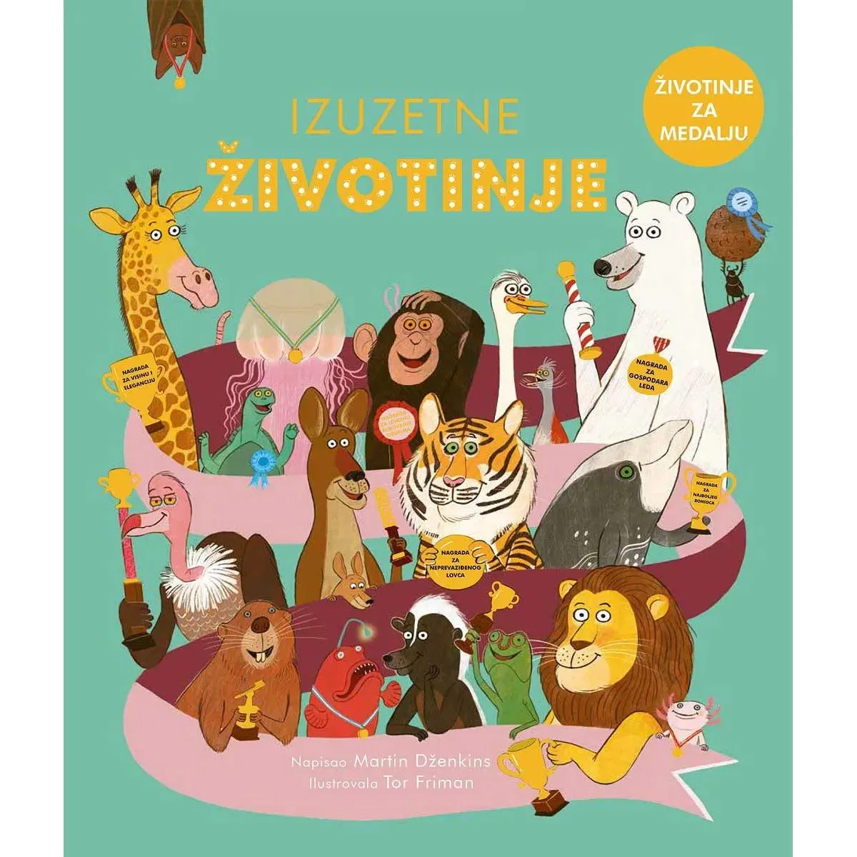 IZUZETNE ŽIVOTINJE 