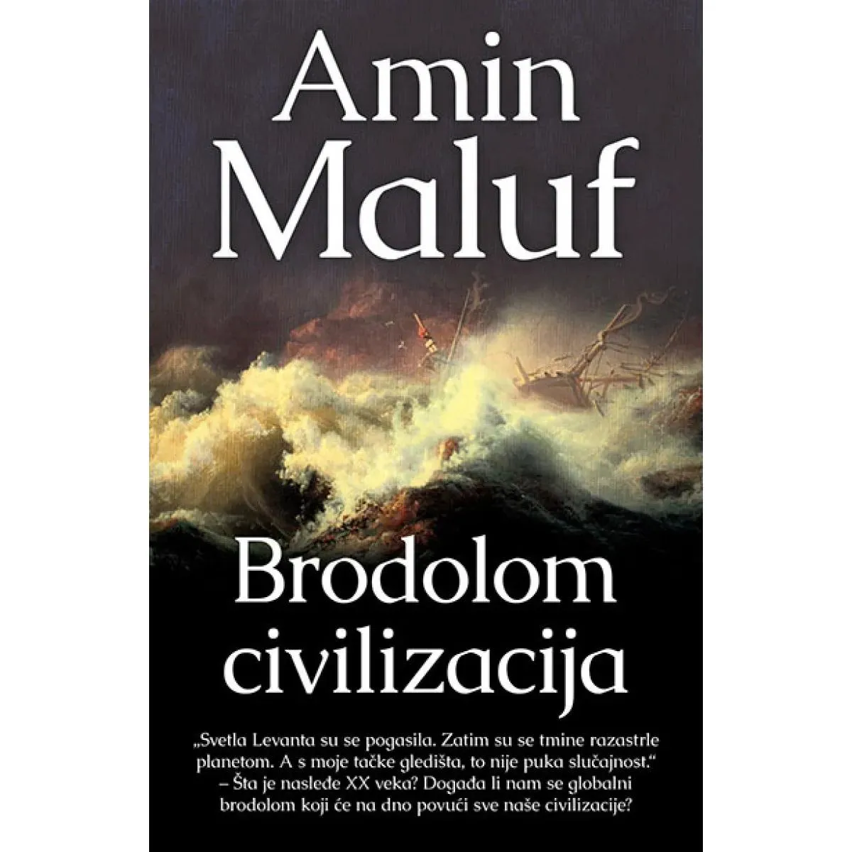 BRODOLOM CIVILIZACIJA 