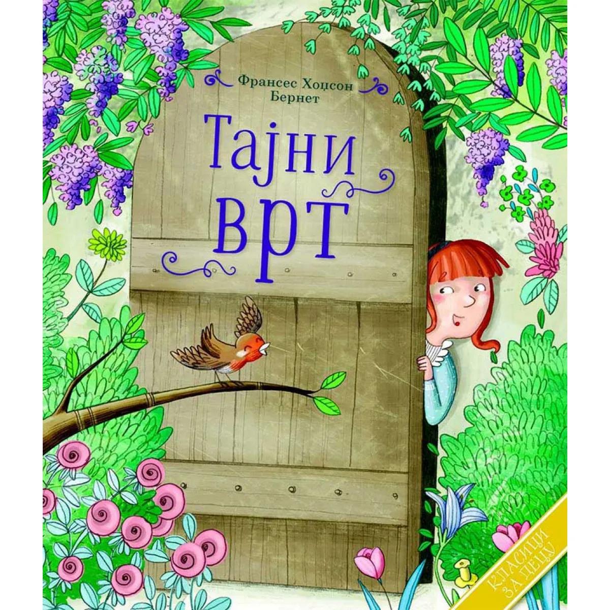 KLASICI ZA DECU Tajni vrt 